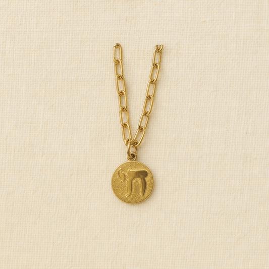 Gold chunky chai necklace